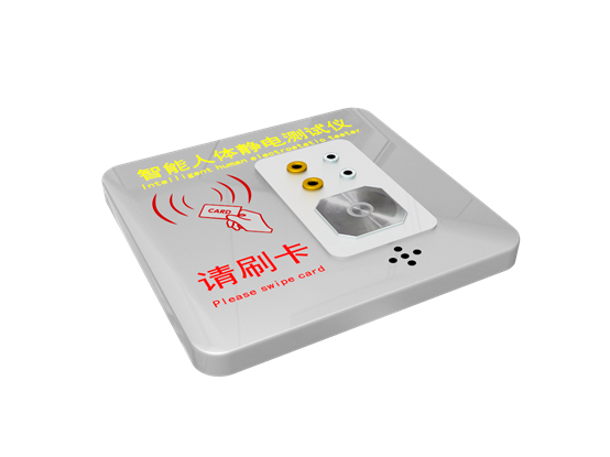 白色的游戲機

中度可信度描述已自動生成